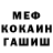 Amphetamine Розовый Inna Barbaros