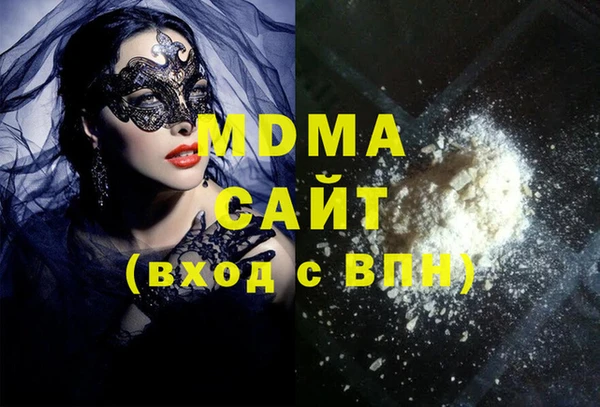 таблы Алексеевка