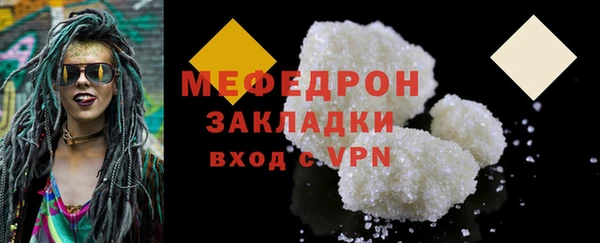 скорость mdpv Приозерск