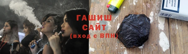 таблы Алексеевка