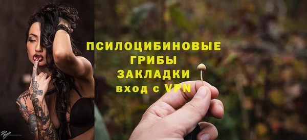 кокаин колумбия Алзамай