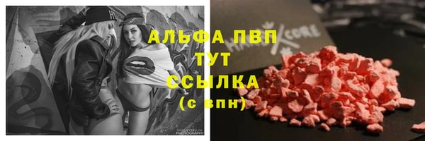 таблы Алексеевка