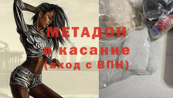 таблы Алексеевка