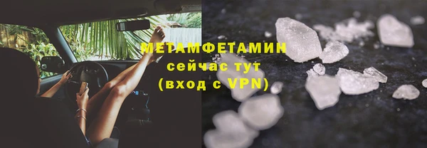 круглые Пролетарск