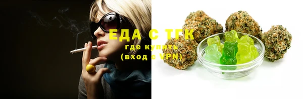 кокаин колумбия Алзамай