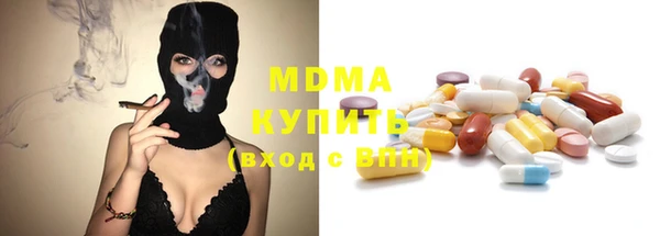 спиды Алексин