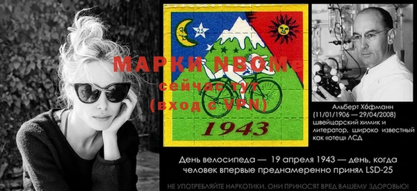 кокаин колумбия Алзамай