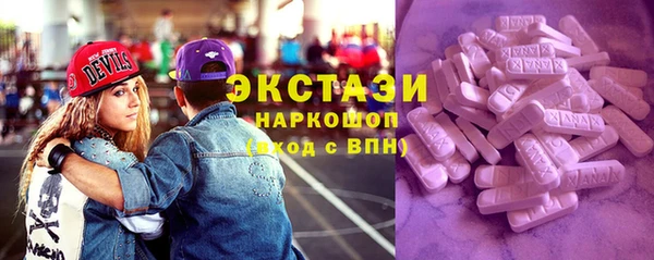 скорость mdpv Приозерск