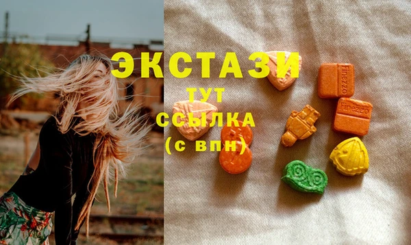 круглые Пролетарск