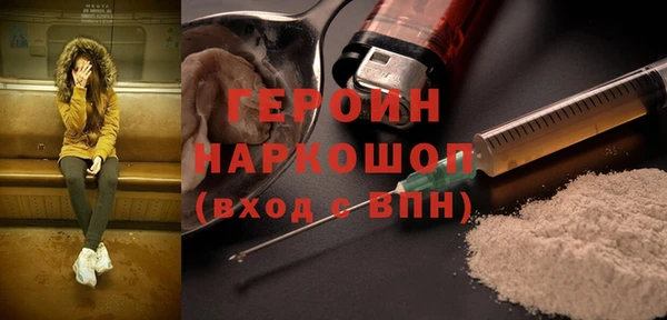 спиды Алексин