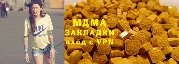 таблы Алексеевка