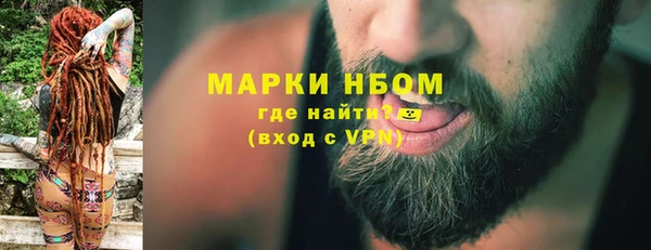 спиды Алексин