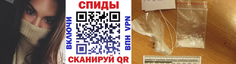 ссылка на мегу онион  Бологое  Метамфетамин витя 