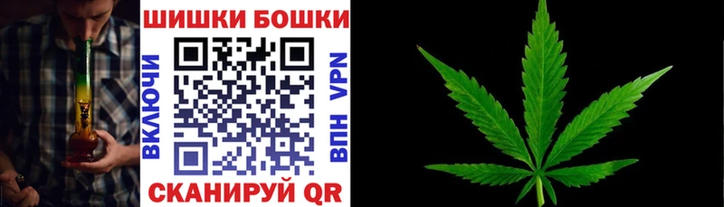 нарко площадка телеграм  Бологое  Конопля тримм 